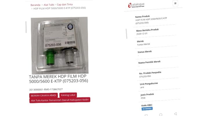 Mengintip Katalog Dispendukcapil Jombang (4): KEPALA DINAS PILIH BUNGKAM